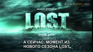 LOST (  )   5 