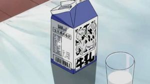 Naruto - 3 - monster