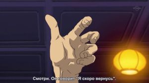 C��������� ����/Gintama-242 (SUB)