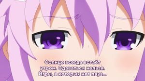 Hyperdimension Neptunia The Animation OVA 2 (Rus Sub)