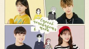 [FbtS] ������ ���������� ���� - 6/6