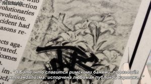 [YNT][���������� ��������-OVA][1][1080P]