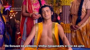 285  |  Star Plus TV