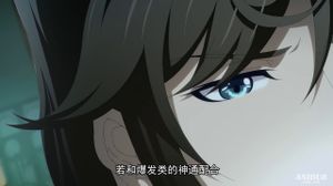 [AniDub] 46  -   2:      / Yi Nian Yong Heng: Chuan Cheng Pian