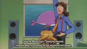Corrector Yui/��������� �� - 11 ����� (Rus Sub)