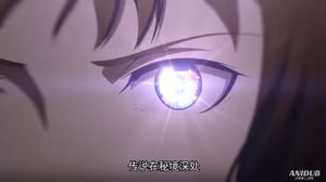 [AniDub] 48  -   2:      / Yi Nian Yong Heng: Chuan Cheng Pian