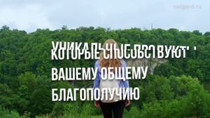 ������� �� ���������. ���� � ��������� �������� �����.