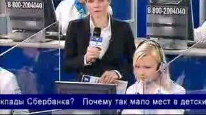 ����� ������� ������ ������