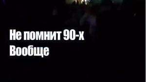 ������ �� ������, � �� ������ ��!