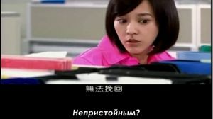 �� ��������! / Skip Beat! (11 �����)