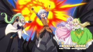 Noble_New_World_Adventures_8_VFF