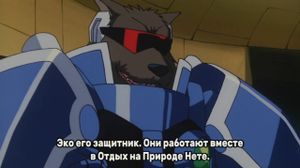 Corrector Yui/��������� �� - 36 ����� (Rus Sub)