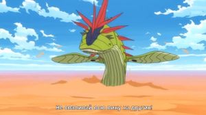 08 - There are two types of Transporters