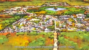 09 - There are two types of Autumn