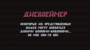 ������, ������� � ����� / +100500