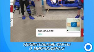 ������������ ����� � �����������! ����� ������� ���������� - ���������� �������