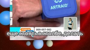 ����� � ��������, ��� ���� � ����� �����. ��������� ������� ���������� - ���������� �������