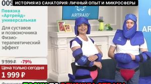 ���������� �����. ������� �� ���������, ������ ���� � ����������. - ���������� �������