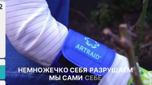 ���������� ������� ������. ��� �������� ���� ����� � �������! - ���������� �������