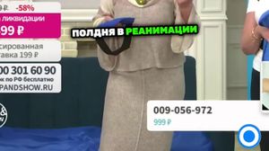 ���������� �������. ��� ���������� �������� ��� �����. - ���������� �������