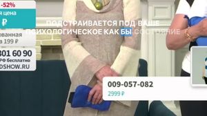 ���������� �������������. ��� ���������� ������ �� �������� � ��������������! - ���������� �������