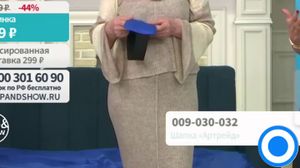 ������� ���������� ����������� ����. �� ������� �������, ������������� �������. - ���������� �������