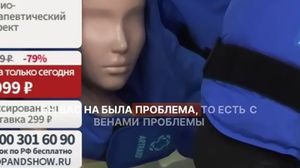 ����� ������� ����������. ������ �� ���� ������� �� ��������. - ���������� �������