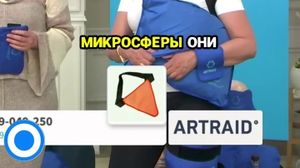 ����������� ���� �������������. ���� ����, ��� � �������� �������. - ���������� �������