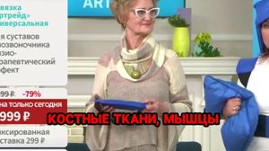 ��������� ������� ����������. ������������ ���������� ��������. - ���������� �������