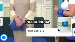 ����� ������� ���������� �����������. ������� �������� ��������� ������ � ����������� ����������! - ���������� �������