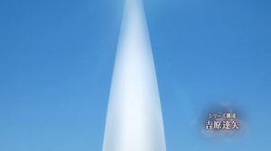 [Seicode] Tsue To Tsurugi No Wistoria - 06 [1080P] T?r?ke Seicode - �����