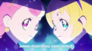 Wonderful Precure - 33