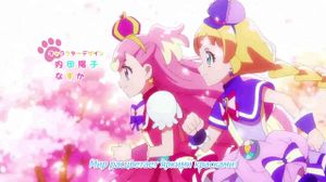 Wonderful Precure - 36