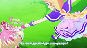 Wonderful Precure - 37
