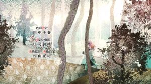 [SeiCode] Kimi wa Meido-sama - 06 (1080p) - �����