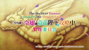 [Seicode] Yarinaoshi Reijou wa Ryuutei Heika o Kouryakuchuu - 07 [1080p][Multiple Subtitle][47C830D0] [87B79270]_1_235746 - �����