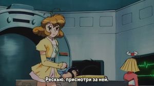 Corrector Yui/��������� �� - 49 ����� (Rus Sub)