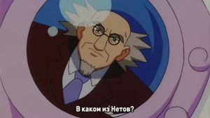 Corrector Yui/��������� �� - 51 ����� (Rus Sub)