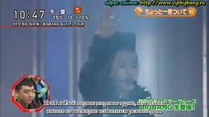 BIG BANG     P0N (. ) - 