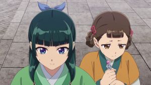 [SubsPlease] Kusuriya no Hitorigoto - 39 (1080p) [301495C8] [C4B4C1C4]_1_105708 - �����