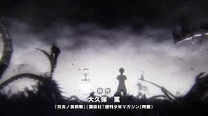 [SubsPlease] Enen no Shouboutai S3 - 03 (1080p) [DC25DA96] [B4F62055]_1_140221 - �����