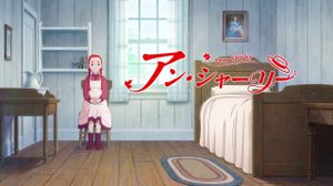 [SubsPlease] Anne Shirley - 04 (1080p) [1C42DD87] [8775C94C]_1_111414 - �����