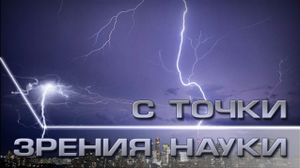 � ����� ������ ����� - ��������� ����