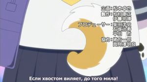 [Leopard-Raws] Shiba Inuko-san - 06 RAW (MX 1280x720 x264 AAC)