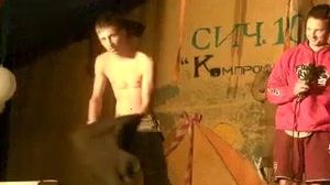 ������ ������ ���� �� ������