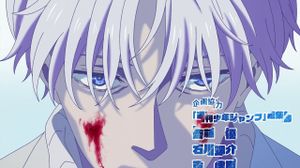 [Erai-raws] Sakamoto Days Part 2 - 04 [1080p NF WEBRip HEVC EAC3][MultiSub][F3E137B2] [A0B9865B]_1_110502 - �����