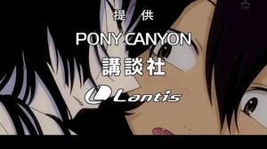 Sankarea 5 ����� (���������� Vincent � Linali )