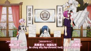 [Fusoku Subs] Yozakura-san Chi no Daisakusen 25