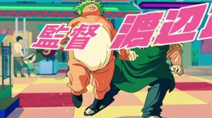 [Erai-raws] Sakamoto Days Part 2 - 07 [1080p NF WEB-DL AVC EAC3][MultiSub][19261B14] [F94FAF13]_1_152924 - �����