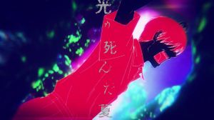 [Erai-Raws] Hikaru Ga Shinda Natsu - 09 [1080P Nf Webrip Hevc Eac3][Multisub][C4fabe8a] - �����